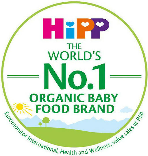 Hipp Fruit puree Muesli with Flavor Apple & Banana No Added Sugar 250gr for 6+ Months