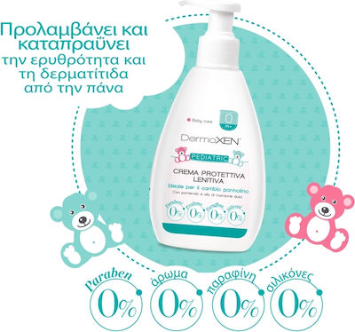 Dermoxen Pediatric Κρέμα 125ml