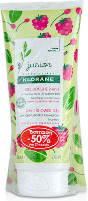 Klorane Bio Kinder Schaumbad & Shampoo Junior mit Himbeere für Einfaches Kämmen in Gel-Form 400ml