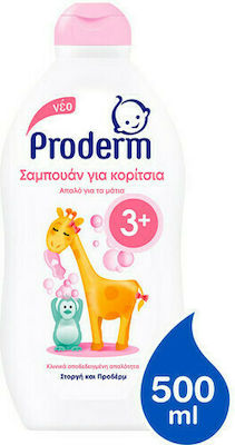 Proderm Kids' Shampoo for Easy Combing in Gel Form 500ml