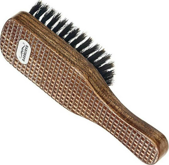 Barburys Fred Wooden Beard Brush 17.5cm