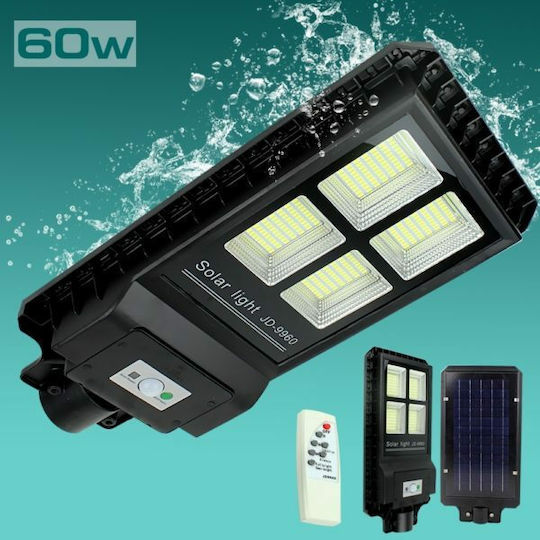 Factory Ηλιακό Φωτιστικό Δρόμου 60W 1400lm Ψυχρό Λευκό 6500K με Φωτοκύτταρο και Τηλεχειριστήριο IP65 55x54x41εκ.