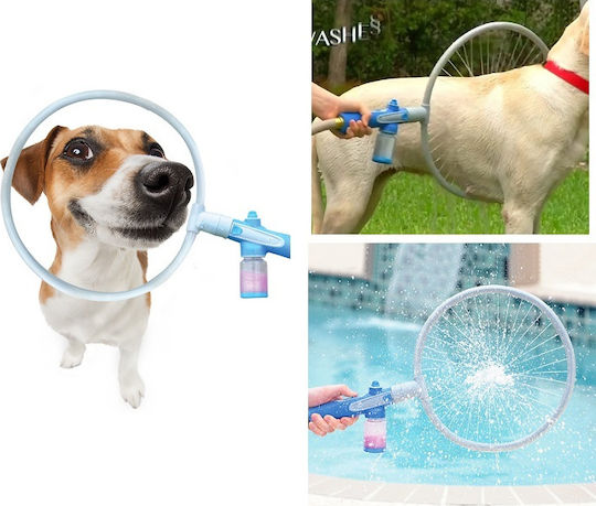 Pet Bath Ring Σύστημα Κατοικίδιων