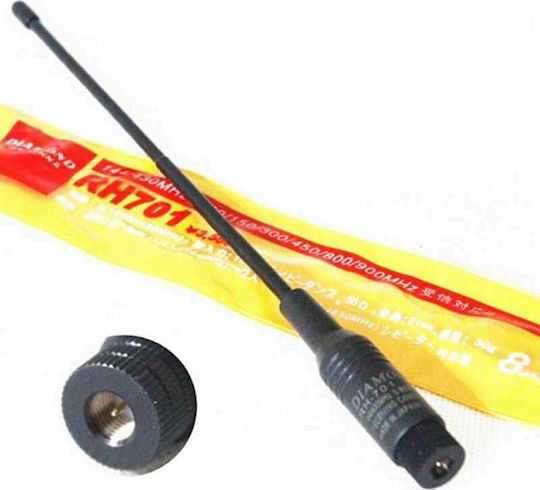 Nagoya Diamond Antenna RH-701 SMA Female Antenna Wireless Transceiver UHF/VHF Compatible with Baofeng UV 5RA / UV 5R / BF 888S