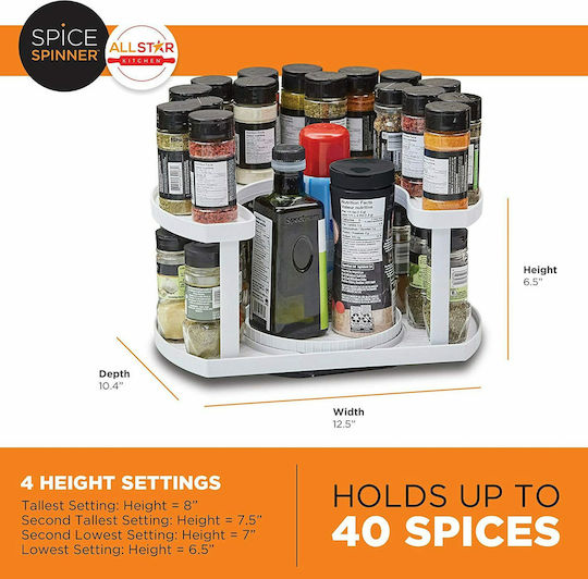 Spice Spinner Повъртащи се органайзери за подправки Пластмасови Бели