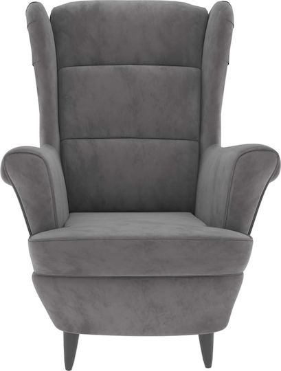Кадифен Светло сиво 81x90x96.5см