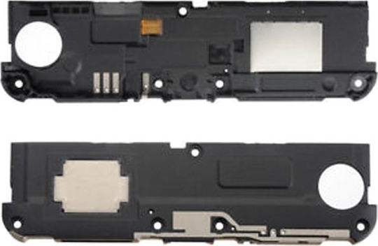 Ηхо за Xiaomi Mi Max