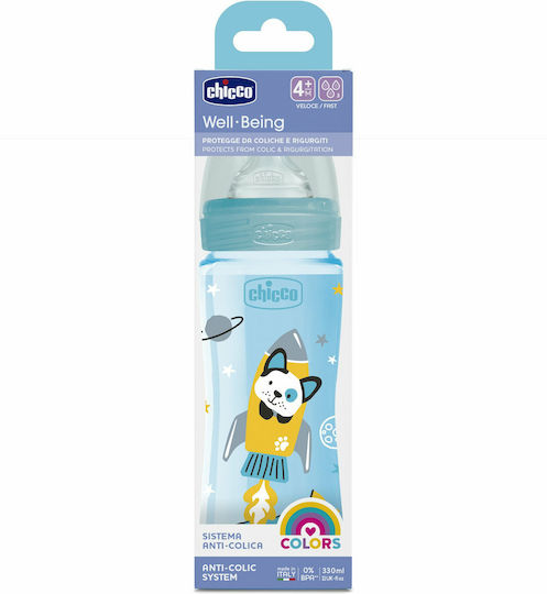 Chicco Πλαστικό Μπιμπερό Well Being Κατά των Κολικών με Θηλή Σιλικόνης 330ml για 4+ μηνών Blue Διαστημόπλοιο