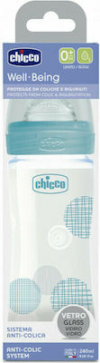 Chicco Glass Bottle Well Being Anti-Colic with Silicone Nipple for 0+, 0+ m, months Ciel Circles 240ml 1pcs