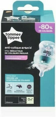 Tommee Tippee Sticlă de Plastic pentru Bebeluși Advanced Anti-Colic Anti-Colici cu Tetină de Silicon pentru 0+, 0+ m, luni Turquoise 150ml 1buc