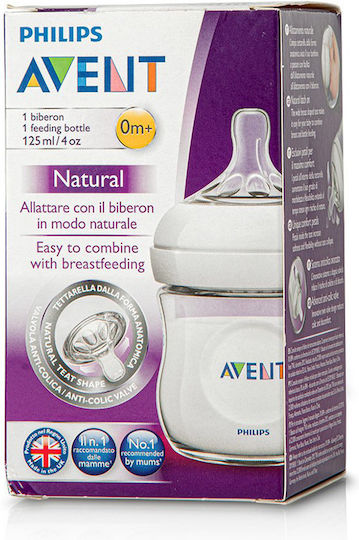 Philips Plastic Baby Bottle Natural Anti-colic with Silicone Teat for 0+ Months White 125ml