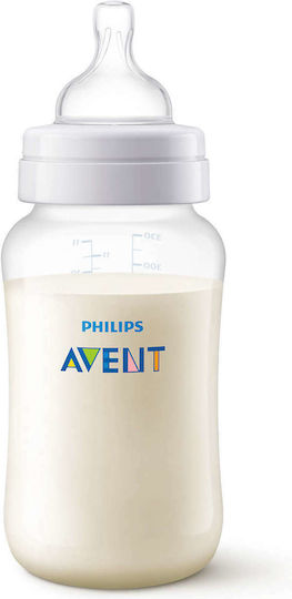 Philips Plastic Baby Bottle Natural Anti-Colic with Silicone Teat for 0+ Months White 330ml