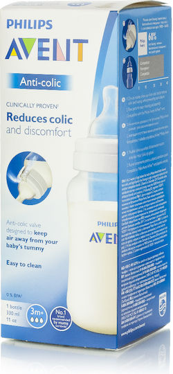 Philips Plastic Baby Bottle Natural Anti-Colic with Silicone Teat for 0+ Months White 330ml