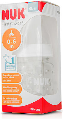 Nuk Glass Bottle First Choice Plus Anti-Colic with Silicone Nipple for 0-6 months White Leaflets 120ml 1pcs 10.747.095