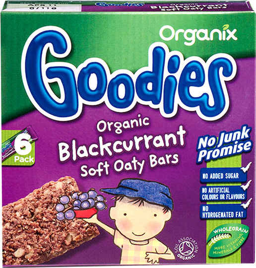 Organix Bar Soft Oaty Bars with Flavor Blackcurrant Sugar Free 180gr for 12+ months