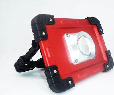 Rechargeable Jobsite Light LED Ultra Slim COB