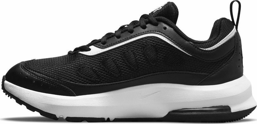 nike cu4870