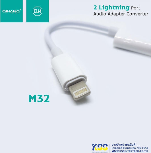 QIHANG M32 Μετατροπέας Lightning male σε Lightning 2x female Λευκό