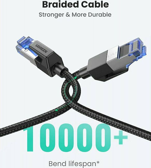 Ugreen NW153 F/FTP Cat.8 Ethernet Cable 5m Black