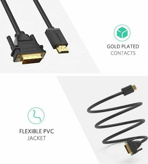 Ugreen 3m DVI-D male to HDMI male Cable Black (10136)