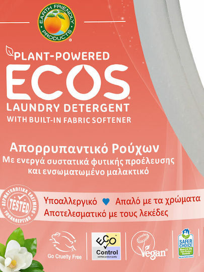 Ecos Bebeluș Lichid Detergent cu Aromă Magnolie și crin pentru Sensibil Haine 1.5lt (50 Cupe de măsurare)