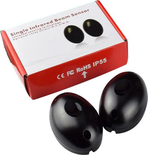 AGO-20 Wired Garage Door Photocell Sensor with Range 15m