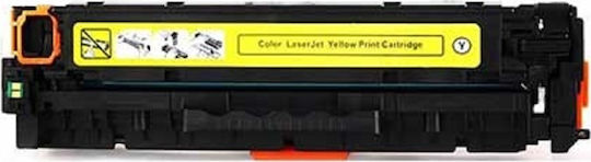Съвместим Тонер за Лазерен Принтер HP 312A CF382A 2700 Страници Жълт