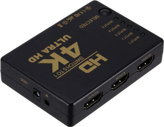 Powertech Amplifier 5 HDMI Switch PTH-052