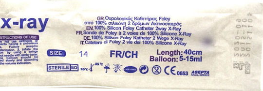 Asepta Medico Foley Catheter 2-way 100% Silicone Foley Catheter 2-way Number 14 Piece 1