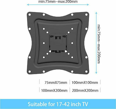 Opticum AX-201 Wall TV Mount with Arm up to 42" and 25kg