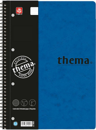 Typotrust Notebook Geregelt B5 60 Sheets 2 Subjects Thema 1Stück (Μiverse Farben)