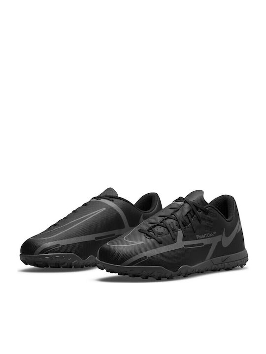 Nike Nike