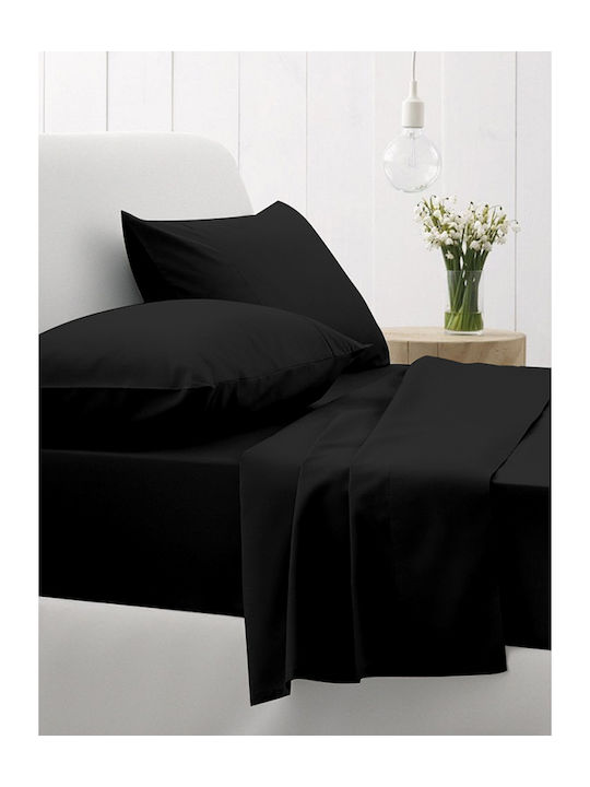 Sunshine Παπλωματοθήκη Βαμβακερή Διπλή 200x250 Cotton Feelings 111 Black