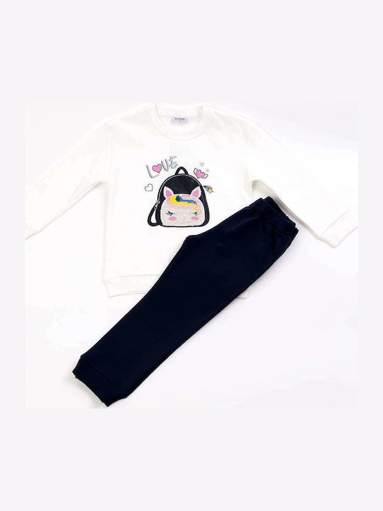 Trax Kids Sweatpants Set White 2pcs