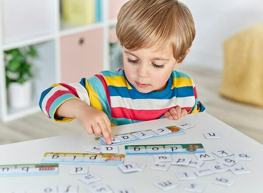 Board Game Match and Spell Game for 1-4 Players 4+ Years Old (EN) Orchard