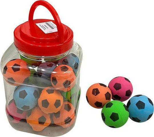 HOMie Kids Crazy Ball 4cm. (Various Designs) 1pc