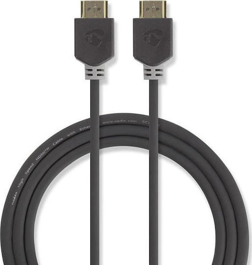 Nedis HDMI 1.4 High Speed 1080p 120Hz Кабел HDMI Мъжки - HDMI Мъжки 2м Черен