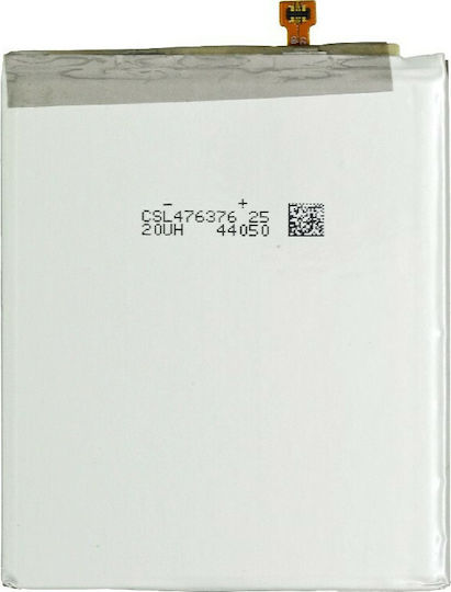 Συμβατή Μπαταρία Αντικατάστασης 3890mAh για Galaxy A51