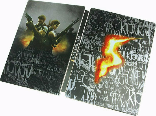 Resident Evil 5 Limited Издание PS3 Игра (Употребявано)