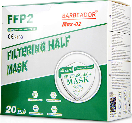Max Disposable Protective Mask FFP2 Purple 20pcs
