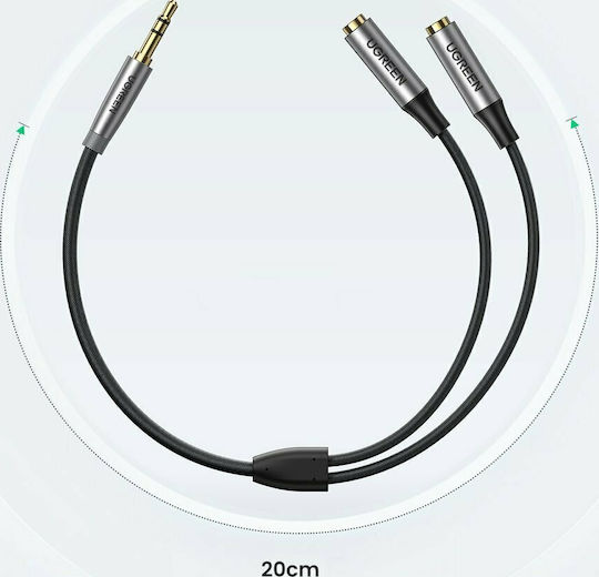 Ugreen Καλώδιο Ήχου 3.5mm male - 3.5mm female Μαύρο 0.2m 50253