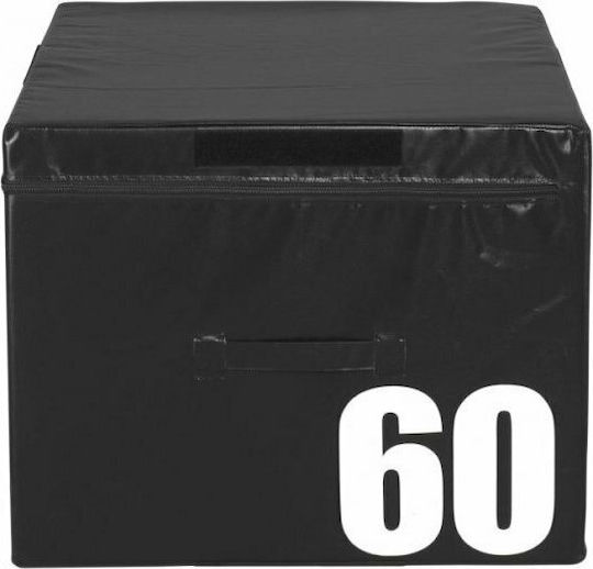 Optimum CXC-103 Plyometric Box Set 4 Pieces Soft