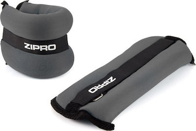 Zipro Neoprene Wrist & Ankle Weights 2 x 1.5kg