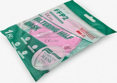 Max Barbeador Max-02 Filtering Half Mask FFP2 Kids Маска за защита FFP2 за деца Розов 1бр