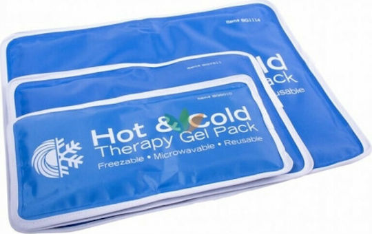 Real Care Compress Gel Pad Cold/Heat Therapy General Use 10x10cm