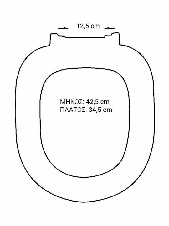 Ideal Standard Connect Toilettenbrille Soft-Close Kunststoff 43x36cm Weiß