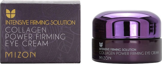 Mizon Intensive Firming Solution Κρέμα Ματιών για Σύσφιξη , Αντιγήρανση & Μαύροι Κύκλοι 25ml