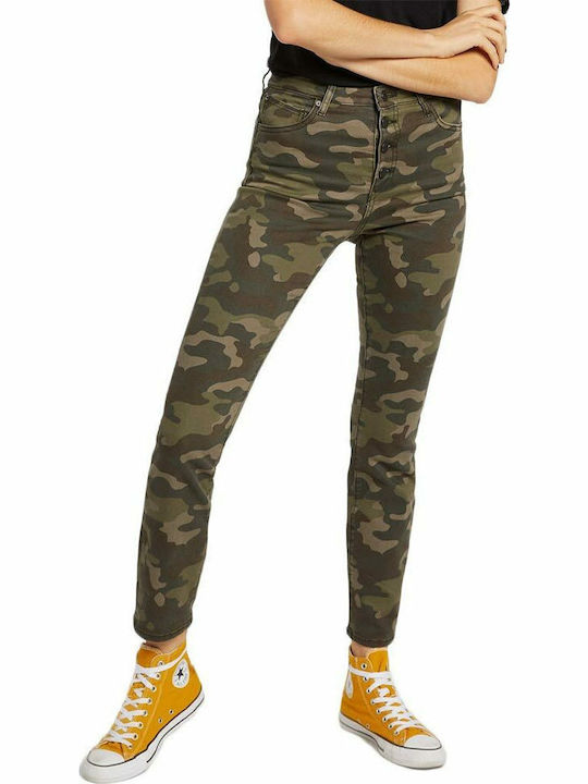 Super Stoned Ψηλόμεσο Γυναικείο Jean Παντελόνι σε Skinny Εφαρμογή Camouflage