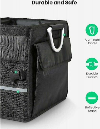 Ugreen LP256 Car Trunk Space Organizer Πολυχρηστικό Κουτί