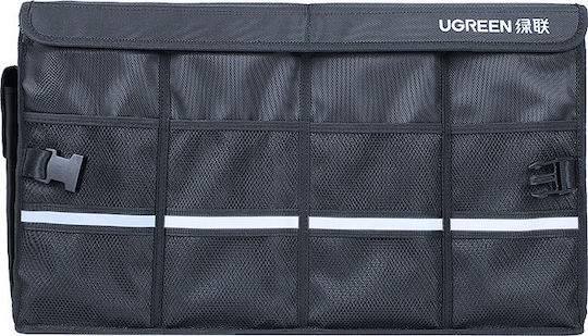 Ugreen LP256 Car Trunk Space Organizer Πολυχρηστικό Κουτί